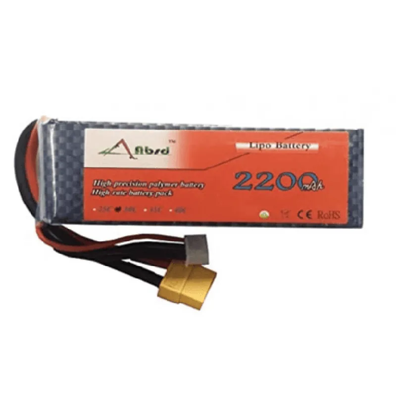 11.1V 25C 2200 mAh ABSD Lipo Battery With B3AC Lipo Battery Charger And QP38 1-8S Li-Po Battery Volt