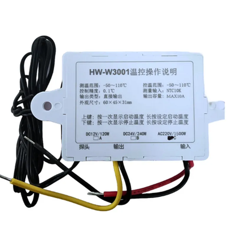 XH-W3001 Intelligent Led Digital Microcomputer Temperature Controller Mini Thermostat Switch with Wa