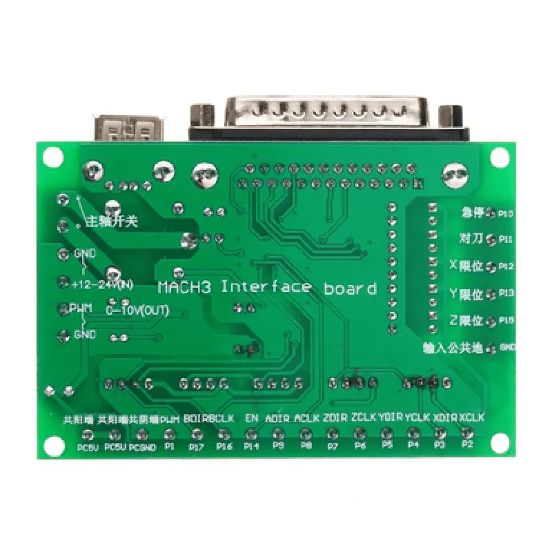 MACH3 Interface Board CNC 5 Axis with Optocoupler for Stepper Motor Driver with male to male USB Cab