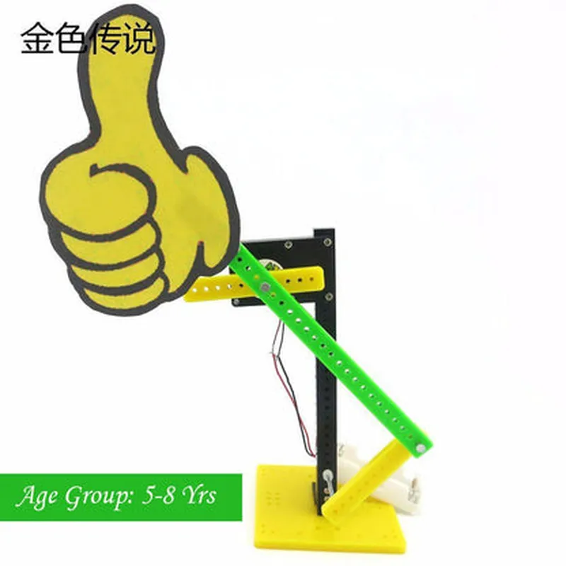 DIY Small Inventions Student Science Experiment Creative Gift