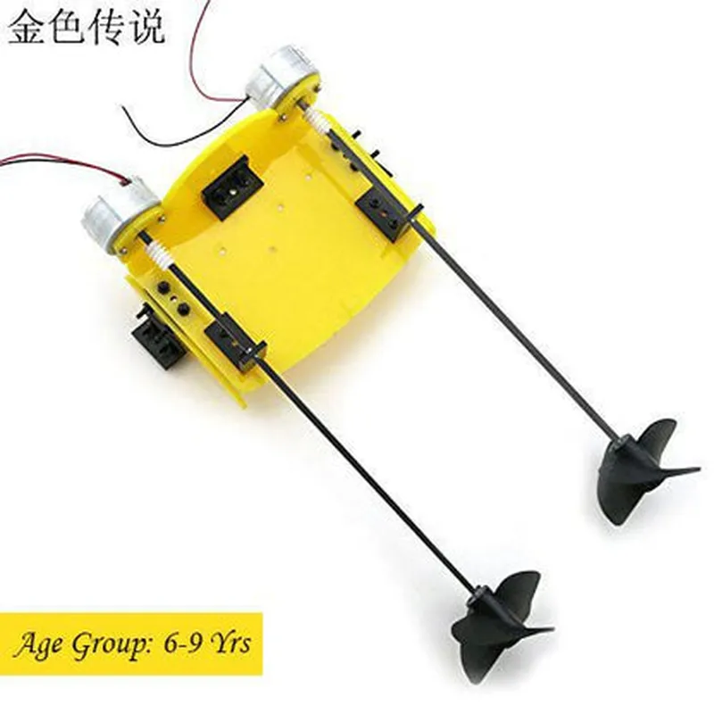 DIY RC Boat Kit