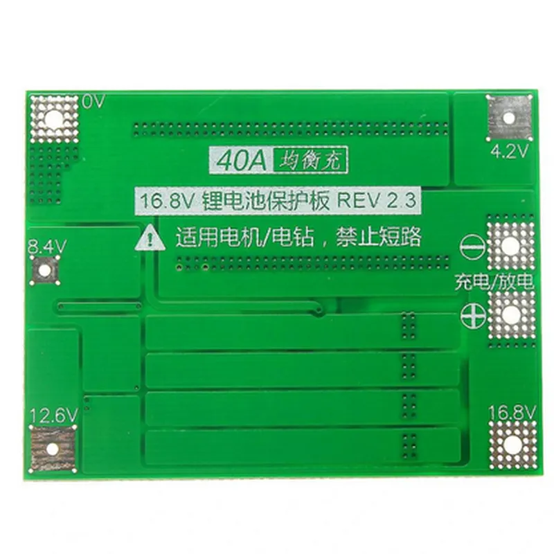 4S 6A 16V 18650 Li-ion  BMS PCM